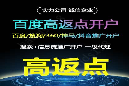 小红书信息流策略：如何打造爆款活动吸引用户参与
