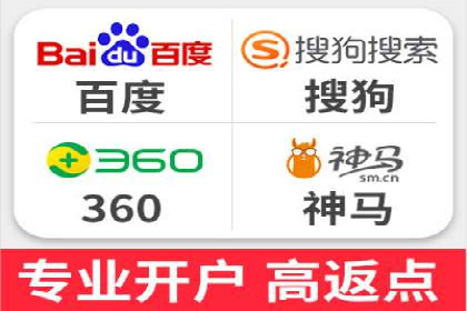 案例分享：低成本百度关键词推广策略